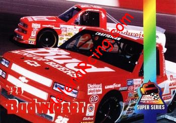 1995 Finish Line-077.jpg