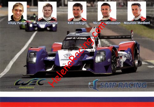 Card 2016 WEC-LMP2-0-Prologue (NS).jpg