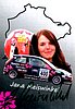 Card 2009 VLN (S).jpg