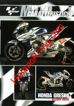 2007 Moto GP-077.jpg