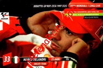 2008 Moto GP-011.jpg