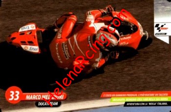 2008 Moto GP-033.jpg