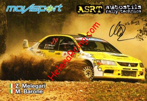 Card 2016 ERC (S).jpg