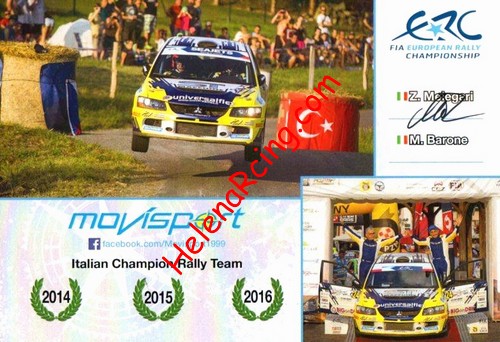 Card 2017 ERC (S).jpg
