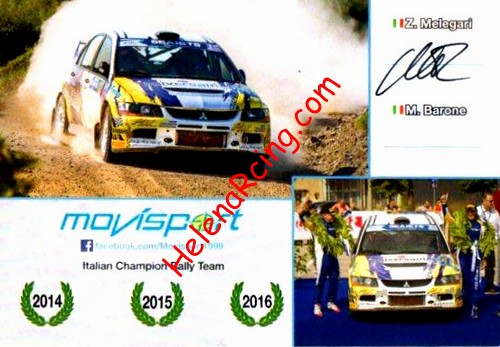 Card 2017 ERC-2 (S).jpg
