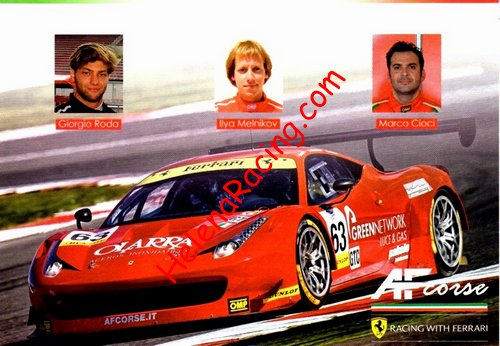 Card 2015 ELMS-GTC-2 (NS).jpg