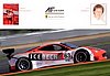 Card 2014 ELMS-GTC (NS).jpg