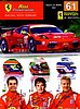 Card 2010 Petit Le Mans (S)-.jpg