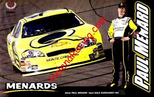 Card 2007 Nextel Cup-Quaker State (NS).jpg