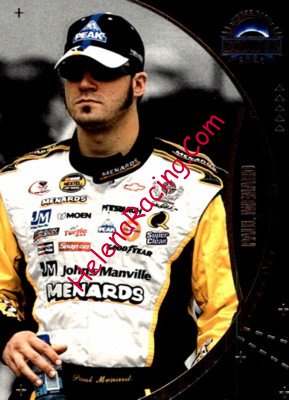 2008 Eclipse.JPG