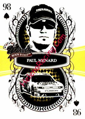 2009 Main Event-98.JPG