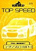 2013 Top Speed-Yellow.JPG