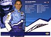 Card 2009 WTCC Recto (S).jpg
