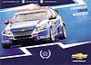 Card 2011 WTCC Verso (NS).jpg