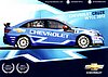 Card 2012 WTCC Verso (NS).jpg