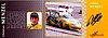 Card 2007 Carrera Cup Verso (S).JPG