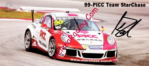 Card 2016 Carrera Cup Recto (SBlack).jpg