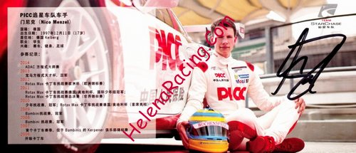 Card 2016 Carrera Cup Verso (S).jpg
