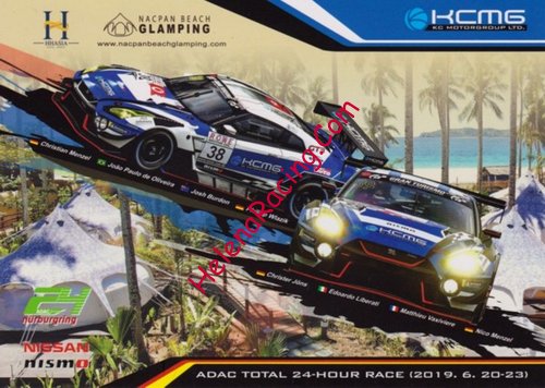 Card 2019 Ring 24 h (NS)-.jpg