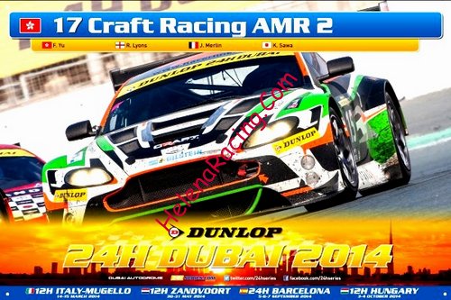 Card 2014 Dubai 24 h (NS).jpg