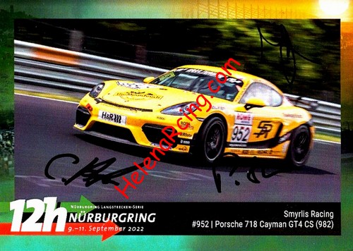 Card 2012 Ring 12 h (NS).jpg