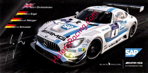Card 2016 Ring 24 h Recto (S).jpg