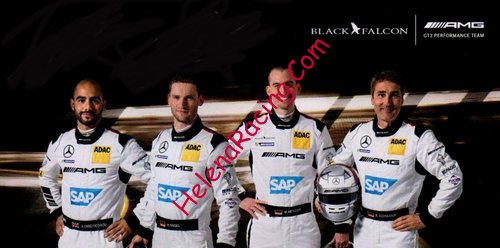 Card 2016 Ring 24 h Verso (NS).jpg
