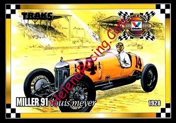 1995 Traks-1928.jpg
