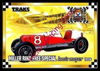 1995 Traks-1936.jpg