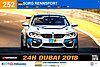 Card 2018 Dubai 24 h (NS).jpg
