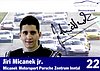 Card 2007 Carrera Cup (S).jpg