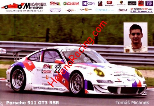 Card 2012 Carrera Cup (NS).jpg