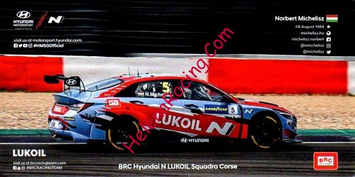 Card 2021 WTCR Verso (NS).jpg