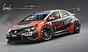 Card 2014 WTCC-Car (NS).jpg
