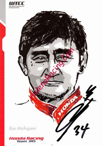 Card 2017 WTCC (S).jpg