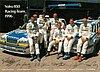 Card 1996 VLN (P).jpg
