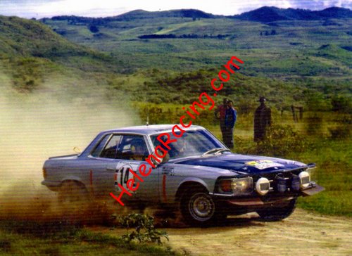 Card 1979 African Safari (NS).jpg