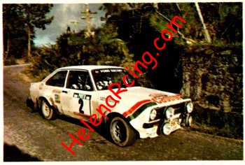 1979 Grand Prix.jpg