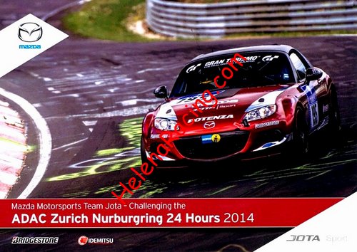 Card 2014 Ring 24 hours Recto (NS).jpg