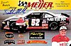 Card 2001 ASA Series (S).jpg