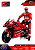 Card 2022 Moto GP (NS).jpg
