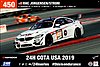 Card 2019 COTA 24 h (NS).jpg