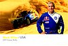 Card 2011 Dakar (NS).jpg