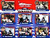 Card 2015 Top Fuel-Traxxas (NS).jpg