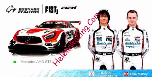 Card 2017 Asian-LMS Verso (NS).jpg