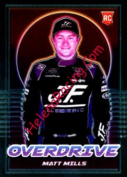 2022 Overdrive.jpg