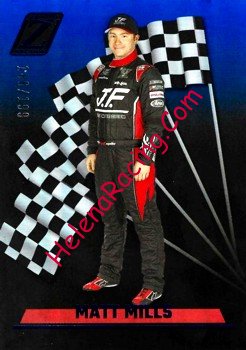 2023 Zenith-Blue.jpg