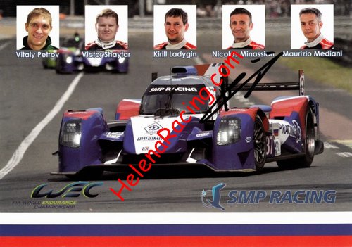 Card 2016 WEC-LMP2-0-Prologue (S).jpg