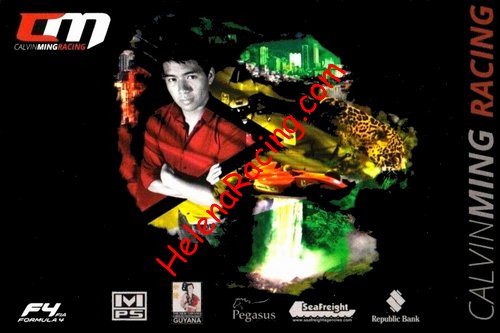 Card 2017 F4-Nacam Recto (NS).jpg