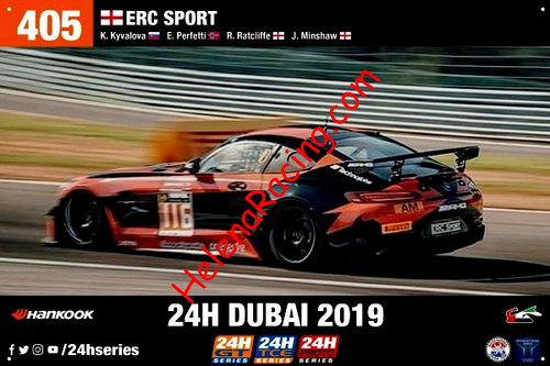 Card 2019 Dubai 24 hours (NS).jpg